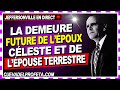 La Demeure future de l’Époux Céleste et de l’Épouse terrestre ★ 𝗕𝗥𝗔𝗡𝗛𝗔𝗠 𝗧𝗔𝗕𝗘𝗥𝗡𝗔𝗖𝗟𝗘 𝗘𝗡 𝗗𝗜𝗥𝗘𝗖𝗧