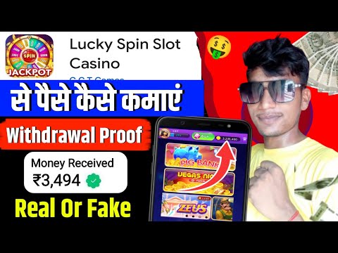 "₹200 se ₹3000!? Coin Tree Slot ne dila diya Big Win 💥 | Vavada Casino | #Shorts"