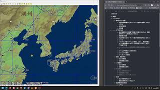 50代の太平洋戦記3 #3 - YouTube