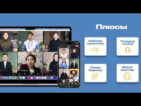 Орыс порносы бар телеарна