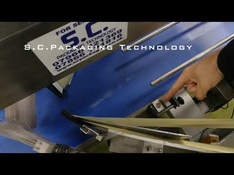 Front And Back labelling Machine Set Up