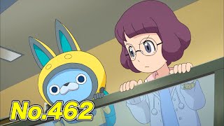 【公式】妖怪ウォッチ#462「イナウサ妖怪ミステリーファイル４　ドッペルゲンガー編」