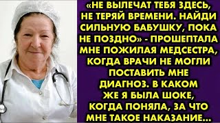 видео: Мы с мужем пришли на свадьбу, а сбежала я с неё с чужим женатым мужчиной, у которого было двое детей картинка: Мы с мужем пришли на свадьбу, а сбежала я с неё с чужим женатым мужчиной, у которого было двое детей