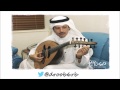 طلال سلامة - ما خفيته (عود) صوت الخليج