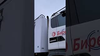 Автодом Для Работы Scania
