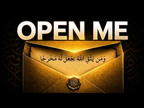 This Quran Verse Will Find You When You Need It Most.