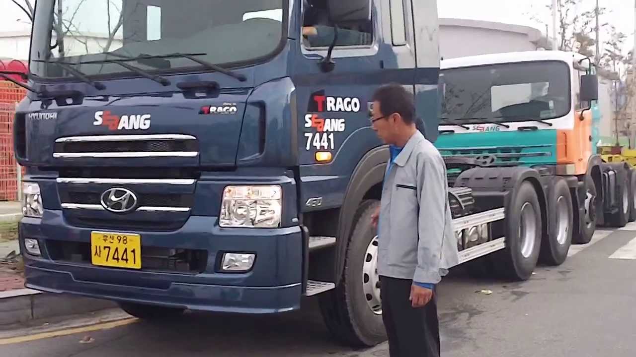 Hyundai trago 2012