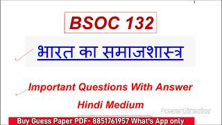 BSOC 132 Important Questions | BSOC 132 Sample Paper | BSOC 132 Previous year Questions