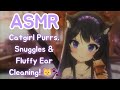 [ASMR] Cute Catgirl Purrs & Snuggles You 🐱 Fluffy Ear Cleaning & Cozy Whispers ✨💤 #3DIO #asmr
