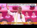 Minister Harish Rao makes sensational comments on Andhra Pradesh