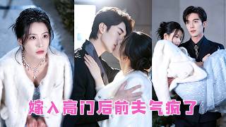 He married her, then brought back his mistress to humiliate her. She divorced him, he regretted it. screenshot 5
