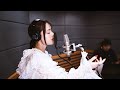 安田レイ「光のすみか (Studio Live ver.) 」