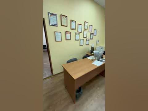 Аренда Иваново пер. Семеновского 10 114 метро 1 этаж - YouTube
