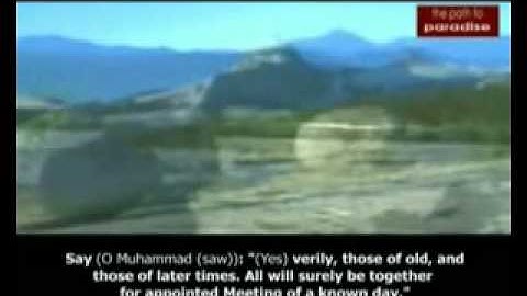 Mishary Alafasy - Surat Al-Waqiah مشاري العفاسي - سورة الواقعة