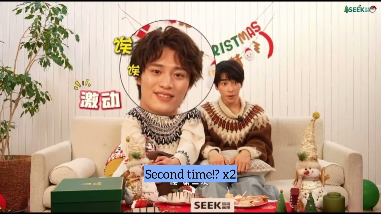 Kenshin & Junsei SEEKmagazine game full English sub “Our Youth” #ouryouth #Kenshin #Junsei #Miseinen