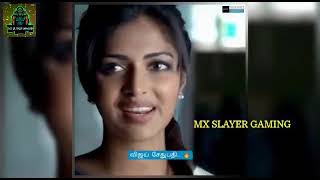 Alok Mass Whatsapp Statusmx Slayer Gaming