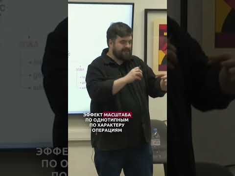 Преимущества маркетинга на основе данных | Илья Балахнин