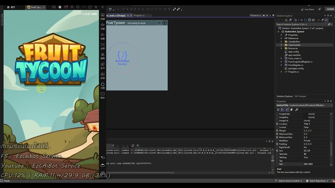 Fruit Tycoon สอนเขียน บอทเกมส์ ผลไม้ EP.01 YouTube
