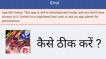 How To Fix App Not Setup This App Is Still In Development Mode Facebook Problem Solved 2022