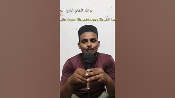 Quran recitation With Beautiful voice Surah Al-Hashr سورة الحشر #quran #quranrecitation #tilawat