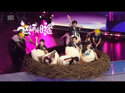 《还会再相遇》时代少年团｜加冠礼演唱会·冠岁·海口站 Day 1