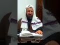 ناكح اليد ملعون الاستمناء العادة السرية هل هذا حديث شريف