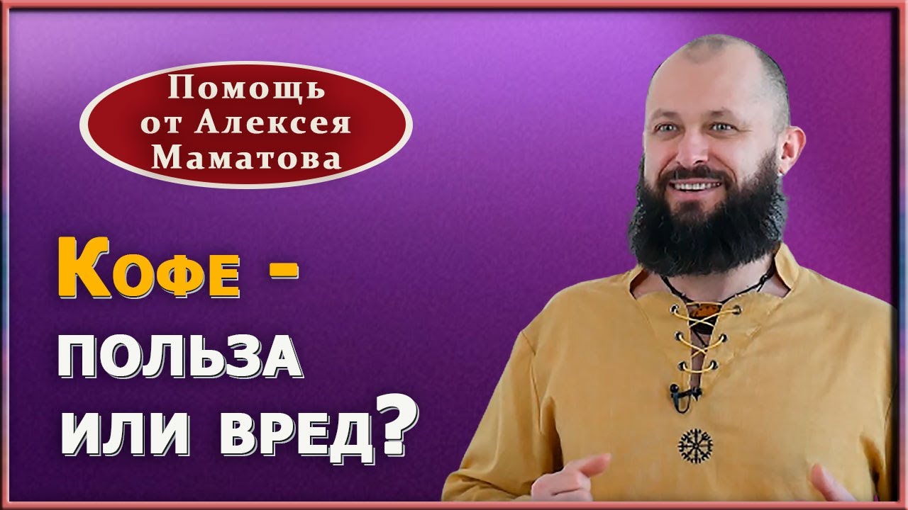 Карина маматова белгород