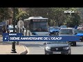 Maroc - 50ème anniversaire de lOEACP : 1 607 accords signés depuis 1999