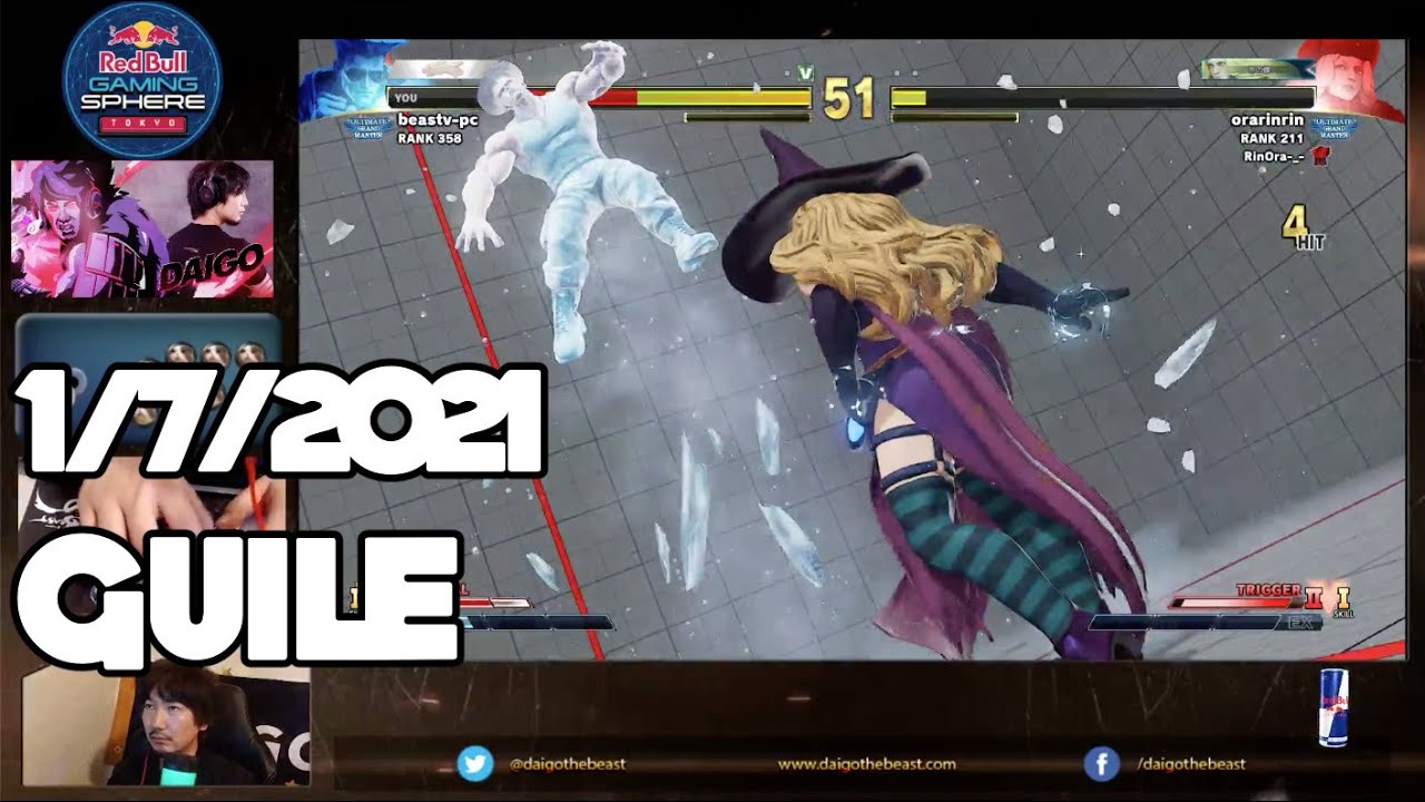 【BeasTV Highlight】 1/7/2020 Street Fighter V ガイル Guile