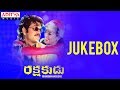 Rakshakudu Telugu Movie Full Songs JUKEBOX | Akkineni Nagarjuna, Sushmita Sen, A.R. Rahman