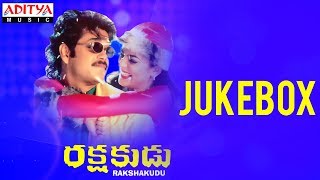 Rakshakudu Telugu Movie Full Songs JUKEBOX | Akkineni Nagarjuna, Sushmita Sen, A.R. Rahman
