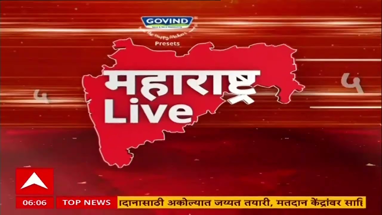 Maharashtra LIVE Superfast News : बातम्यांचा वेगवान आढावा : 15 Jan 2026 : ABP Majha