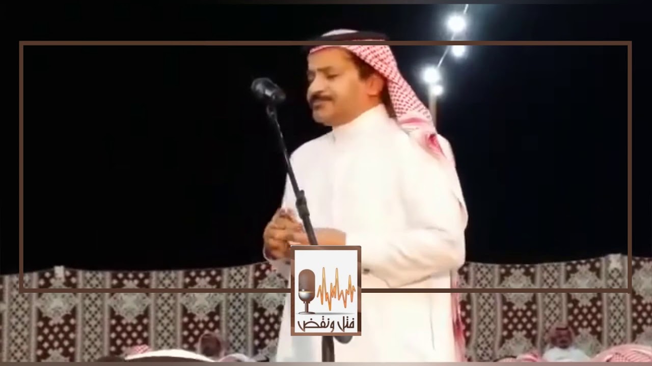 طاروق عالمي✨ | عبدالحميد الفهمي ، عبدالله الميزاني
