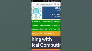 how to download syllabus of CBSE class IX & X|| CBSE class 9 aur 10 ka syllabus kaise download kare