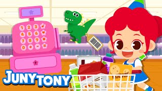 Playing Grocery Store | Playing Supermarket Song | Shopping Cart 🛒 | Playtime Songs | JunyTony screenshot 5