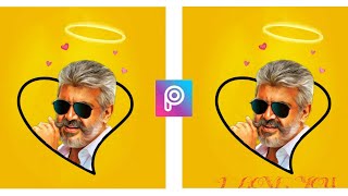 Thala Mass Editing Picsart Photo editing II Dp Photo Editing || All Editing lovely Rengai - Chennel screenshot 5