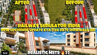 Railway Simulator India | New Upcoming Update Kya Fixe Date Honewale Hai 🔥👀 screenshot 5