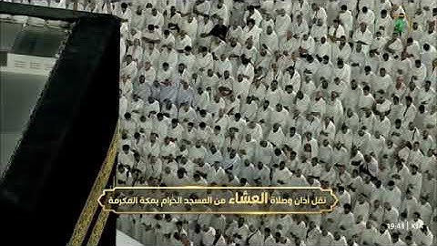 ' سورة المزمل كاملة ' الشيخ #بدر_التركي صلاة العشاء  ٦-٤-١٤٤٦ هـ