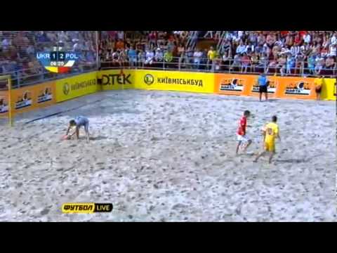 Пляжный Футбол ЧЕ 2013 (Украина — Польша)