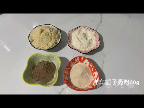 【无麸质饮食】健康的无麸质面包怎么做？其实非常简单