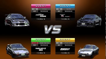 WMMT5 PC - C1 Line (4 way) Part 18