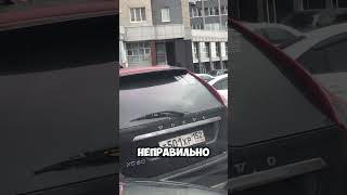 Хамство на дорогах… зачем? А как вы к этому относитесь? #rangerover #volvo #хамство #наклейкинаавто