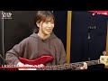 幸村恵理がベース体験!「OVER RUN!!」楽器演奏体験〜ベース編〜前編