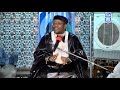 Sheikh Munir Jafar Katsina ANNABIN DAI
