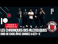 Duo de choc avec shreez  izzys