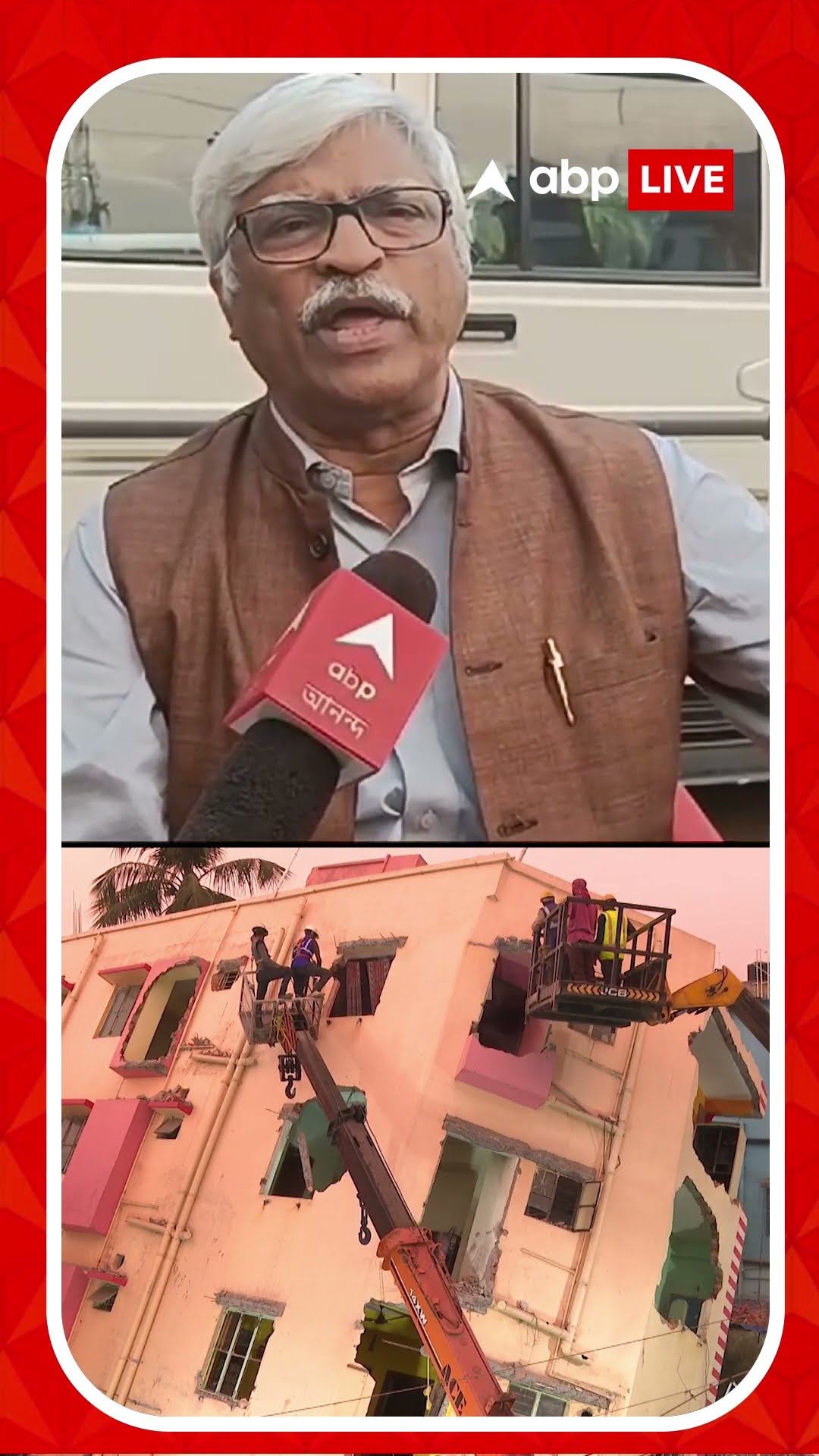 'বেআইনি বাড়ি, বেআইনি নির্মান এটাই তো তৃণমূলের রাজত্বে সবচেয়ে বেশি', আক্রমণ সুজনের