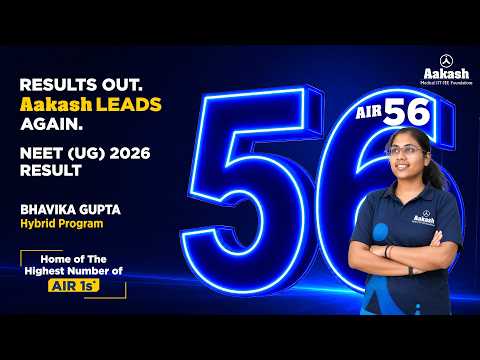 🏆 AIR 56 | NEET UG 2026 Topper | Bhavika Gupta🎉