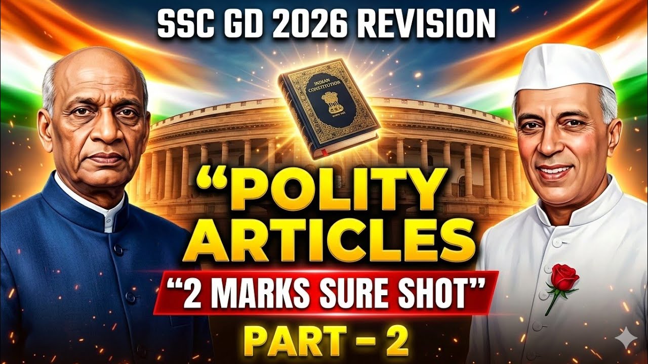 #SSC GD Most Repeated Polity Articles in Telugu 🎯| పరీక్షలో 2 మార్కులు పక్కా!💯 | Study with Satish✅ 
