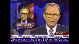 February 1996 CNBC Clip