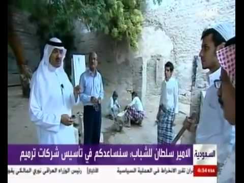 مدينة جدة القديمة